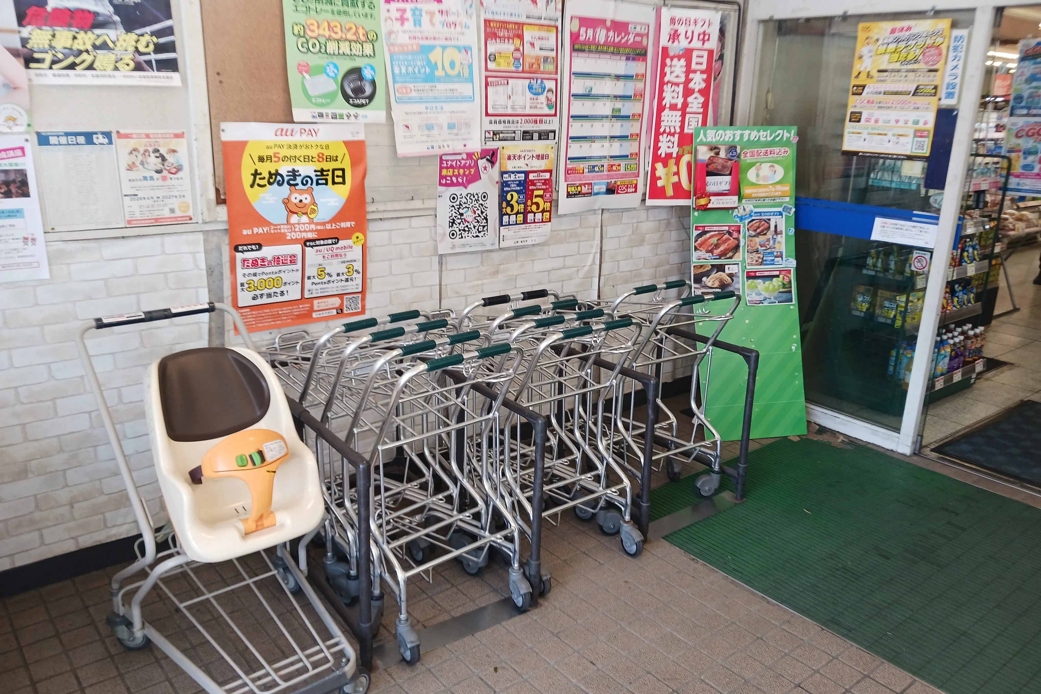 【西鉄ストア明治町店】店舗入口風除室(向かって左横) 物販やキッチンカー出店に最適なスーパー店内催事イベントスペース