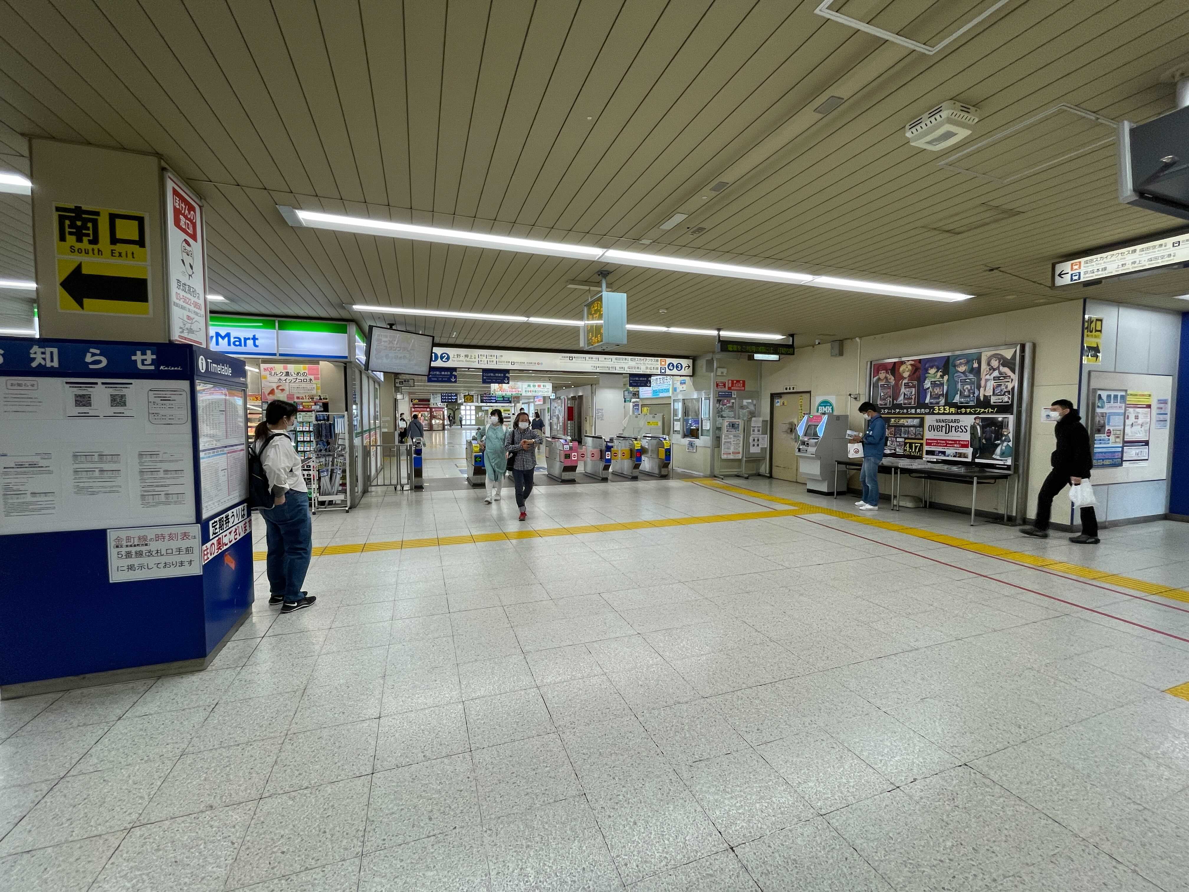 【京成高砂駅】食物販やポップアップストアに最適な人の流動が多い改札内コンコース