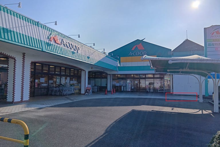 【Aコープ長島店】イベントスペース1