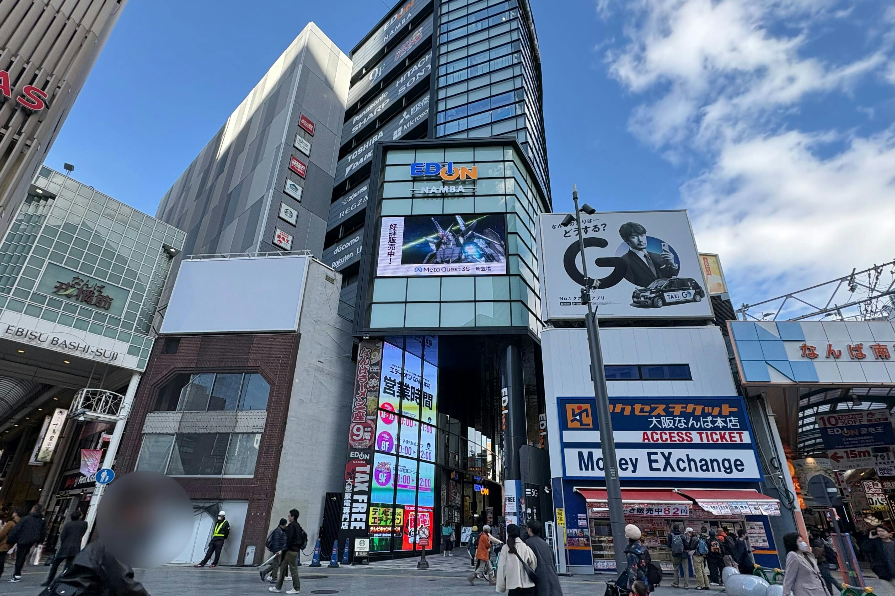 【エディオンなんば本店】ポップアップストアやセールスプロモーションに適した難波駅近くのイベントスペース