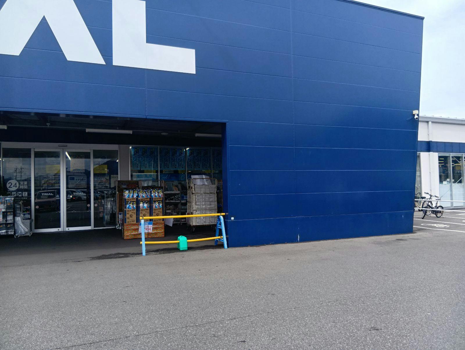 【スーパーセンタートライアル赤穂店】キッチンカー（調理営業）出店限定/屋外スペースの画像