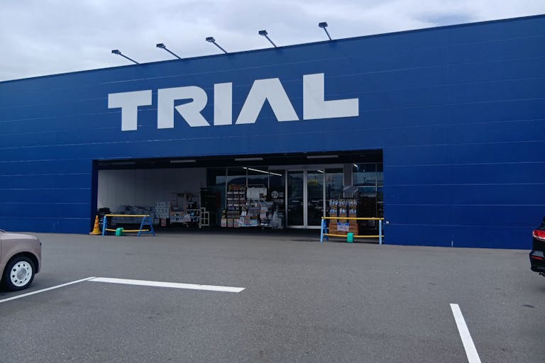 【スーパーセンタートライアル赤穂店】キッチンカー(調理営業)出店限定/屋外スペースの画像5