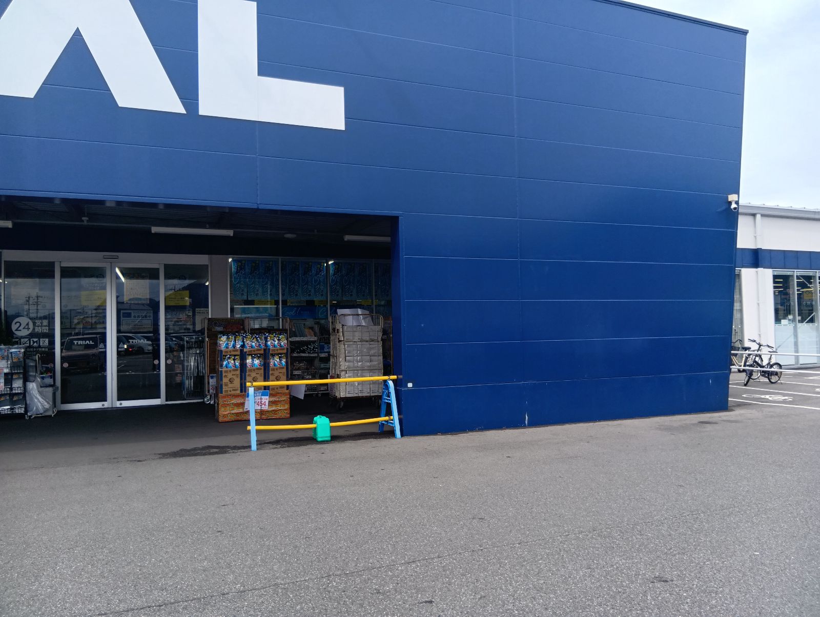 【スーパーセンタートライアル赤穂店】キッチンカー（調理営業）出店限定/屋外スペース