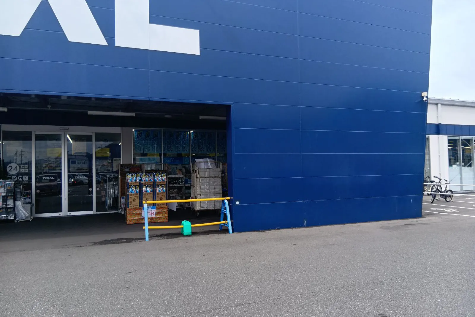 【スーパーセンタートライアル赤穂店】キッチンカー(調理営業)出店限定/屋外スペース