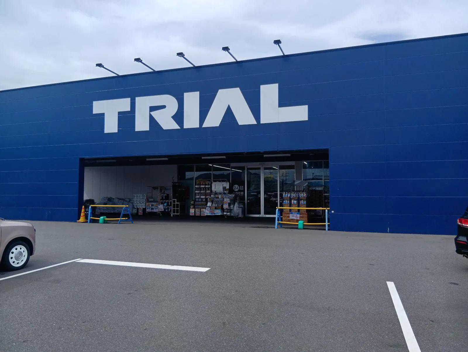 【スーパーセンタートライアル赤穂店】キッチンカー(調理営業)出店限定/屋外スペース右側