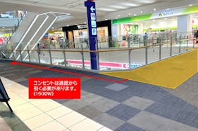【イオンモール鶴見緑地】Seria前ブリッジ