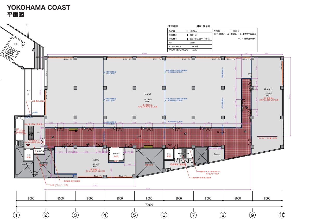 図面・フロアマップ[0]