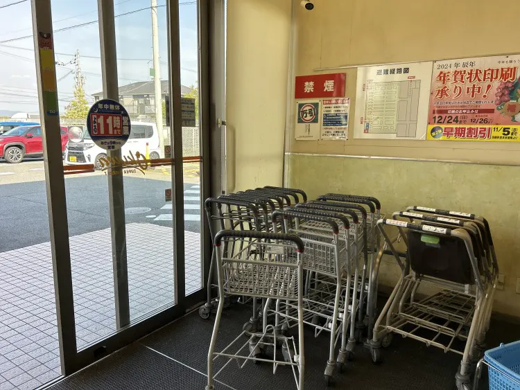 【オークワ尼ヶ辻】プロモーションに最適な風除室スペース