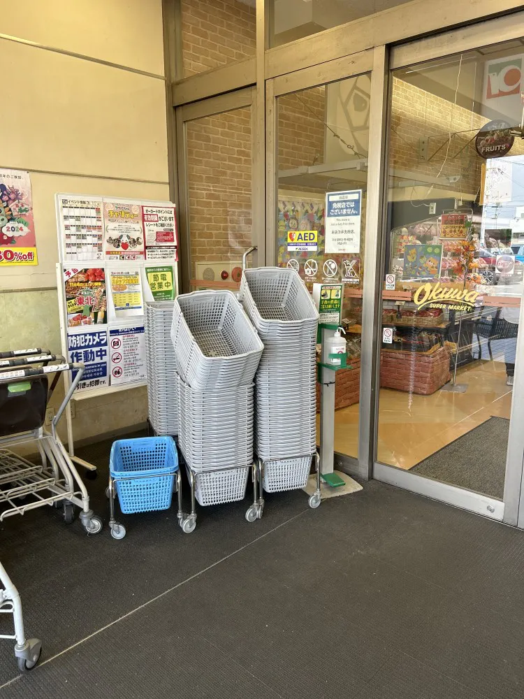 【オークワ尼ヶ辻】プロモーションに最適な風除室スペース