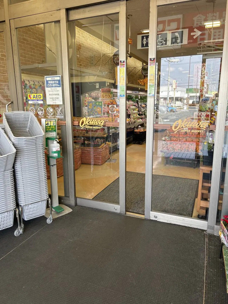 【オークワ尼ヶ辻】プロモーションに最適な風除室スペース