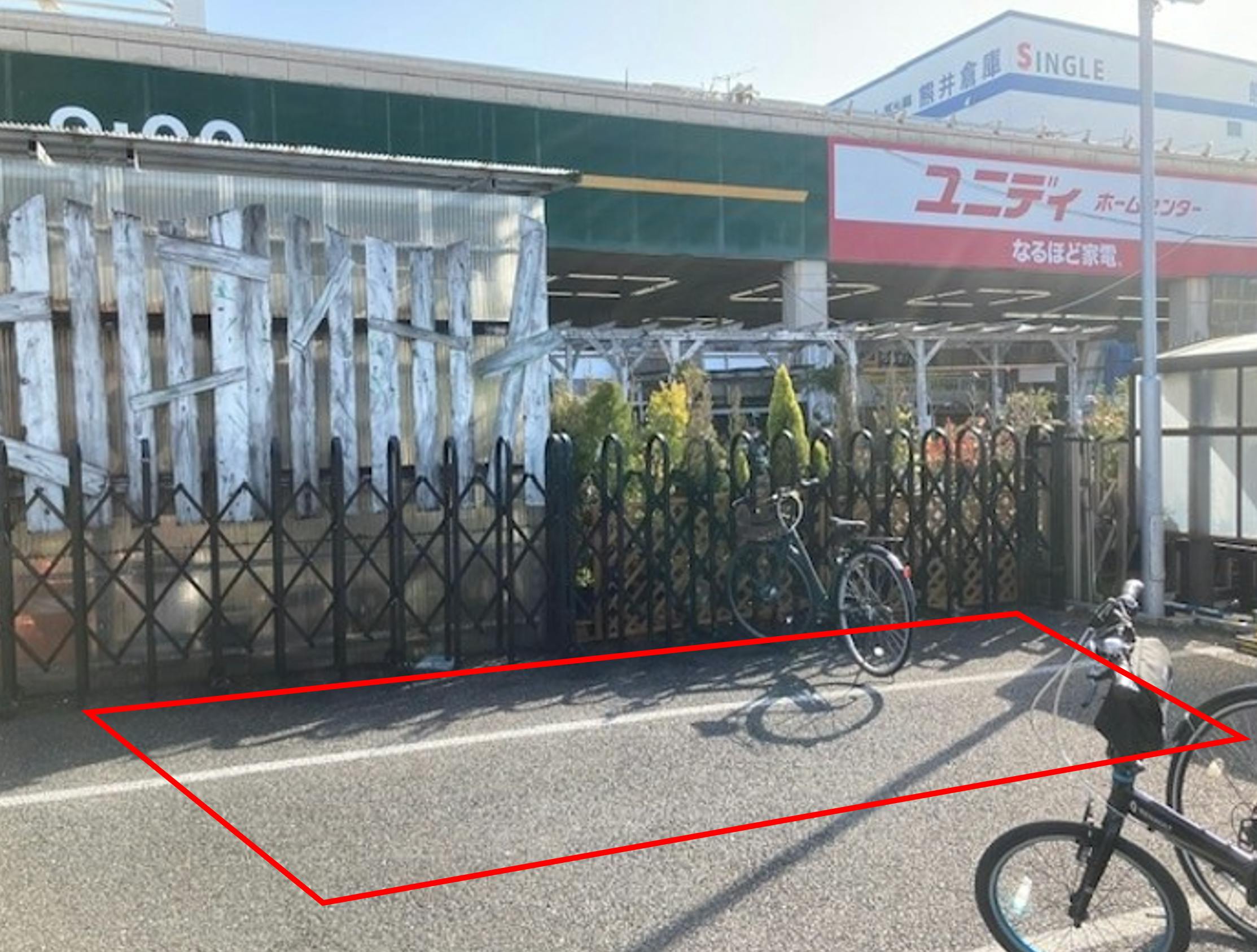 【ユニディ千鳥町店】屋外駐車場　キッチンカーの出店やプロモーションに最適なホームセンター内駐輪場の屋外催事イベントスペースの画像