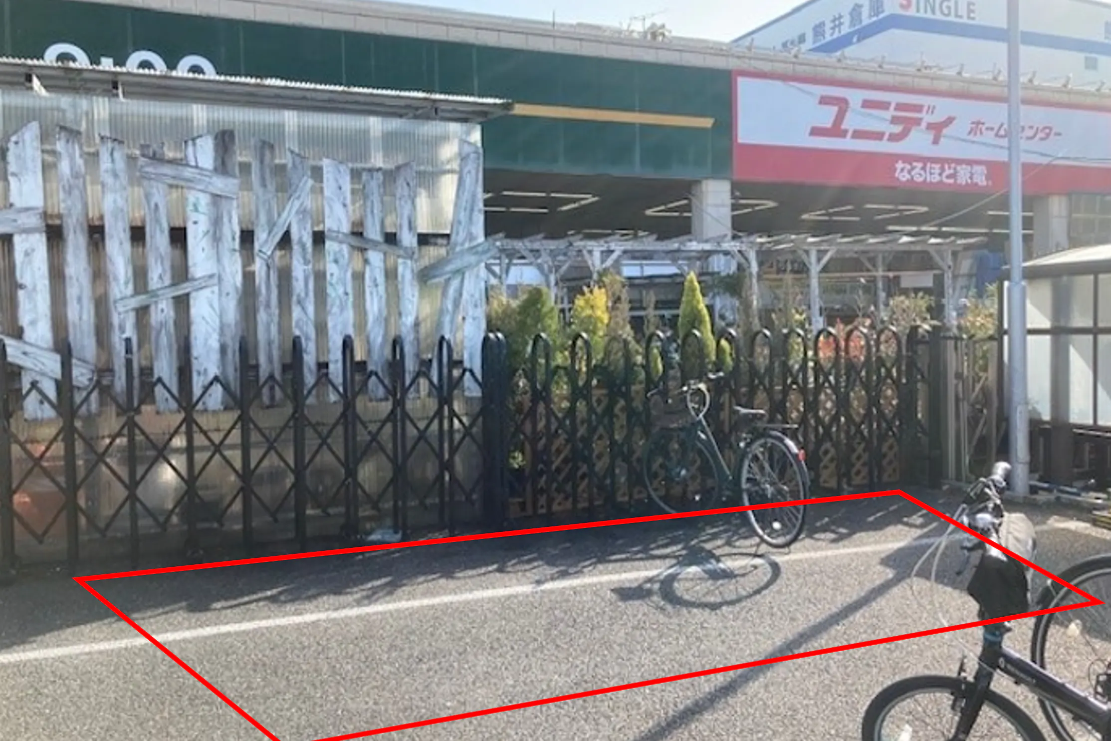 【ユニディ千鳥町店】屋外駐車場 キッチンカーの出店やプロモーションに最適なホームセンター内駐輪場の屋外催事イベントスペース