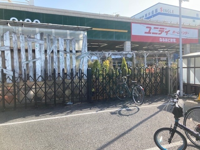 【ユニディ千鳥町店】屋外駐車場　キッチンカーの出店やプロモーションに最適なホームセンター内駐輪場の屋外催事イベントスペース