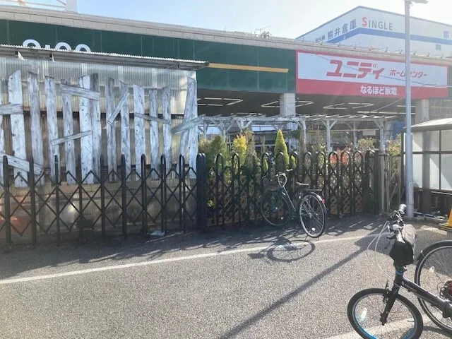 【ユニディ千鳥町店】屋外駐車場 キッチンカーの出店やプロモーションに最適なホームセンター内駐輪場の屋外催事イベントスペース