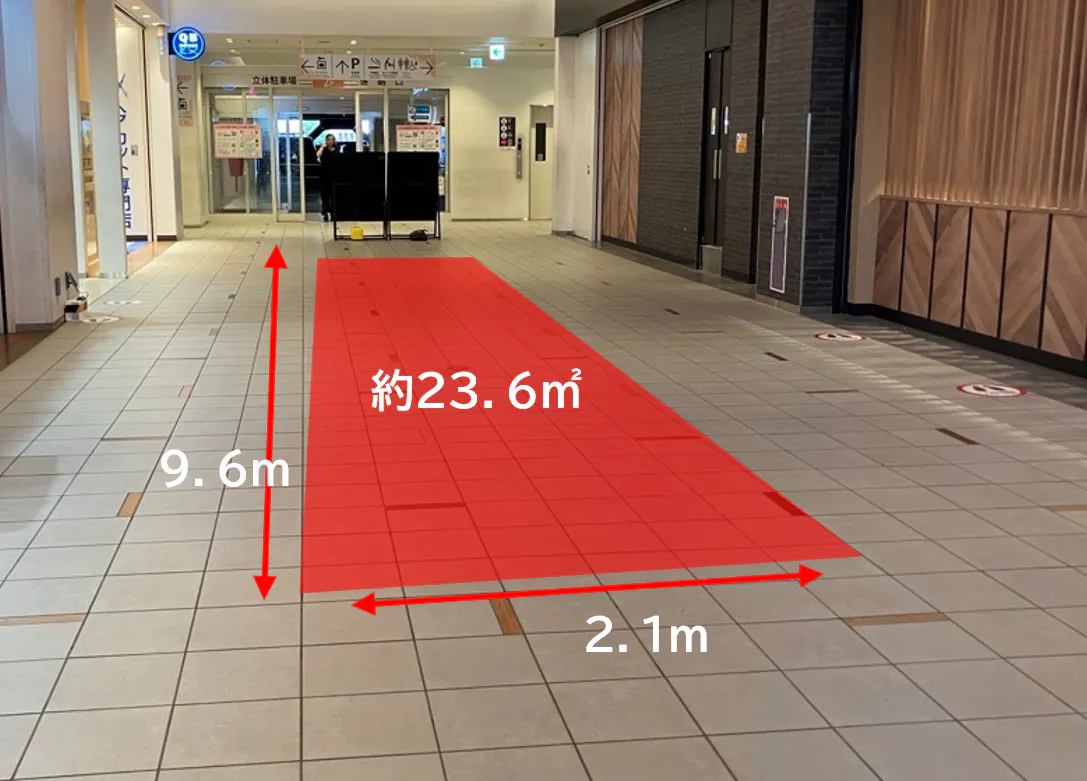 【ダイバーシティ東京 プラザ】2階 駐車場連絡通路