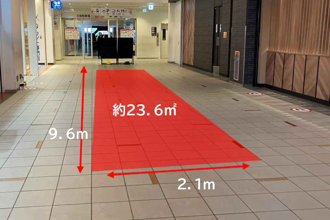 【ダイバーシティ東京 プラザ】2階 駐車場連絡通路