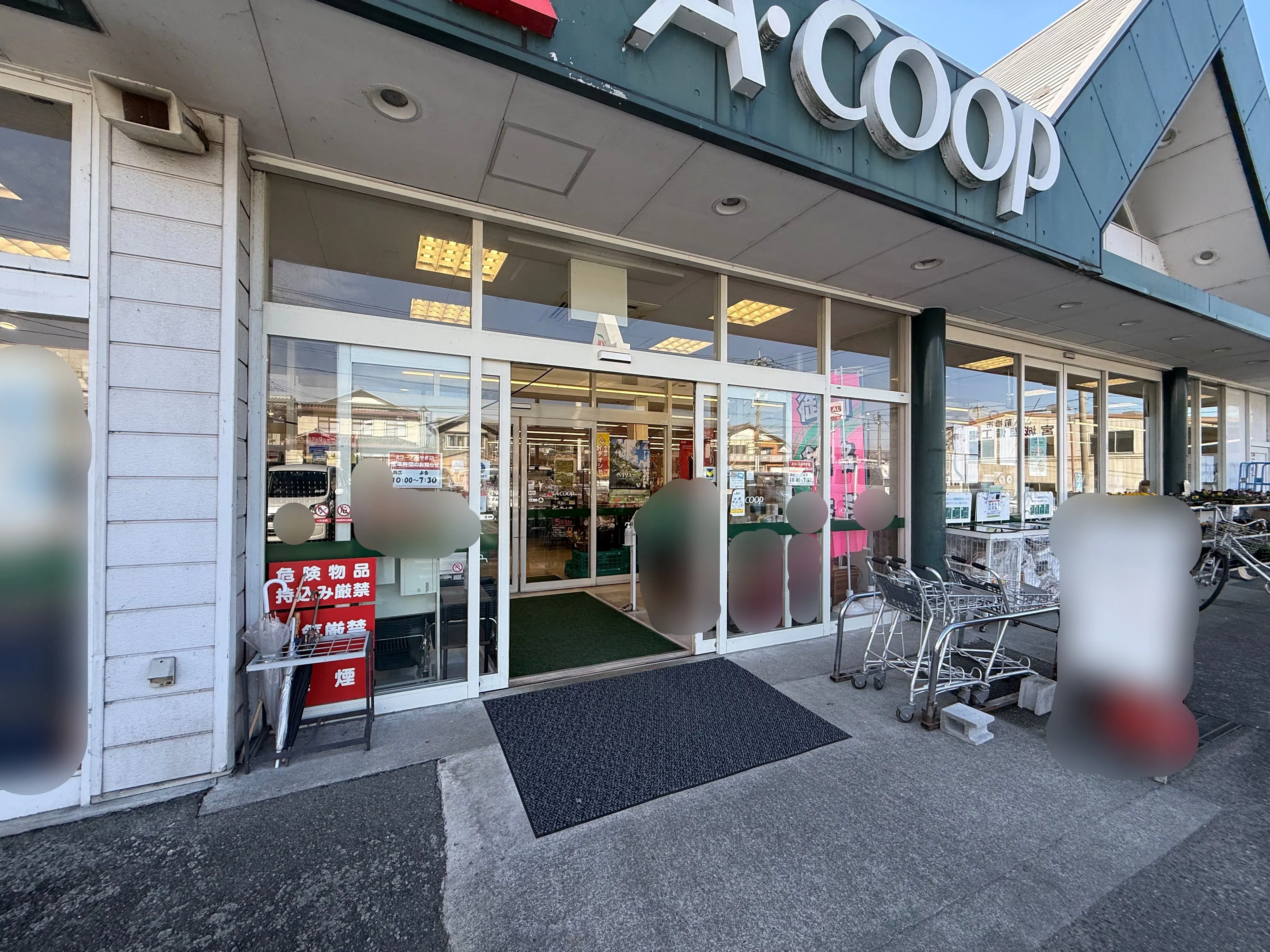 【Aコープみやぎ店】物販に利用可能な風除室スペース