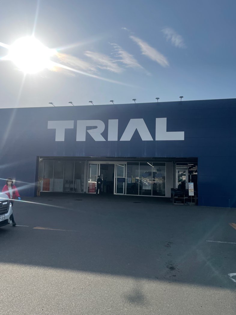 【スーパーセンタートライアル千代田店】キッチンカースペース