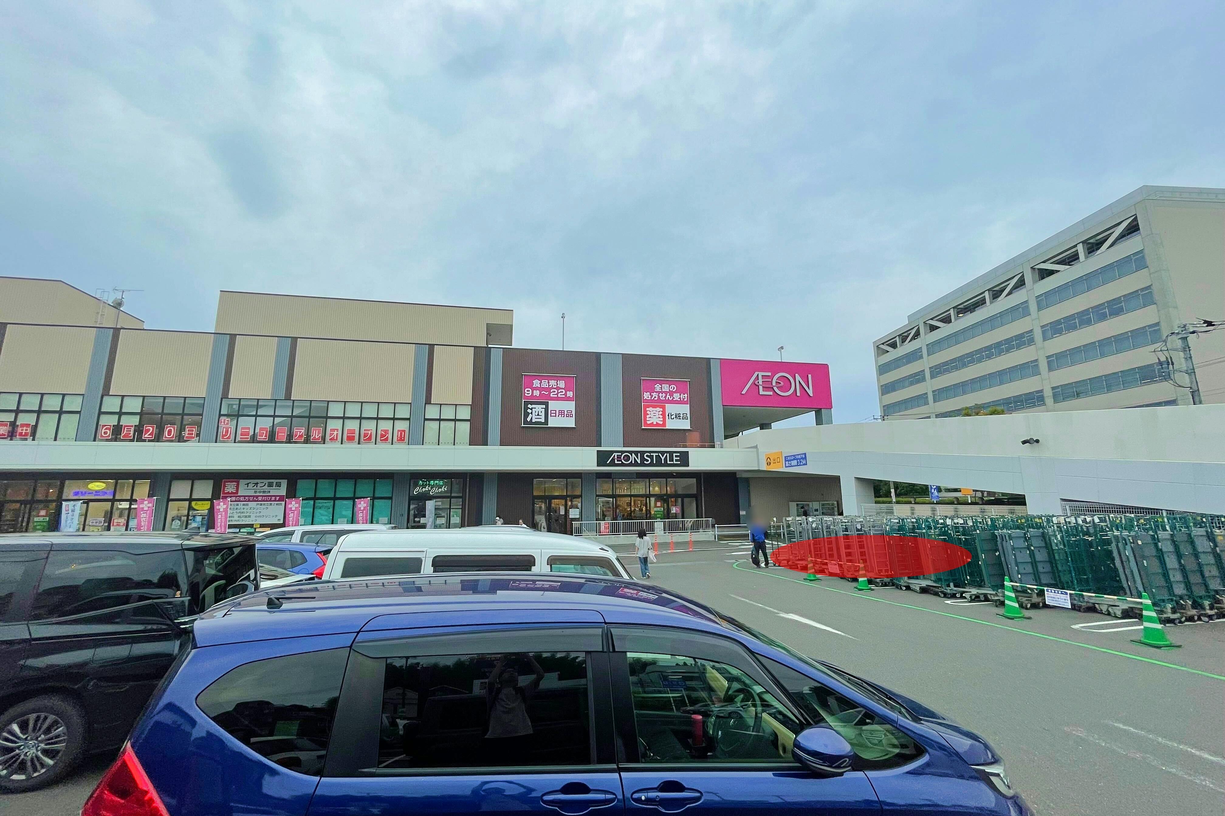 【イオンスタイル戸塚】キッチンカーでの出店に最適なショッピングセンター入口目の前の駐車場内にあるスペース