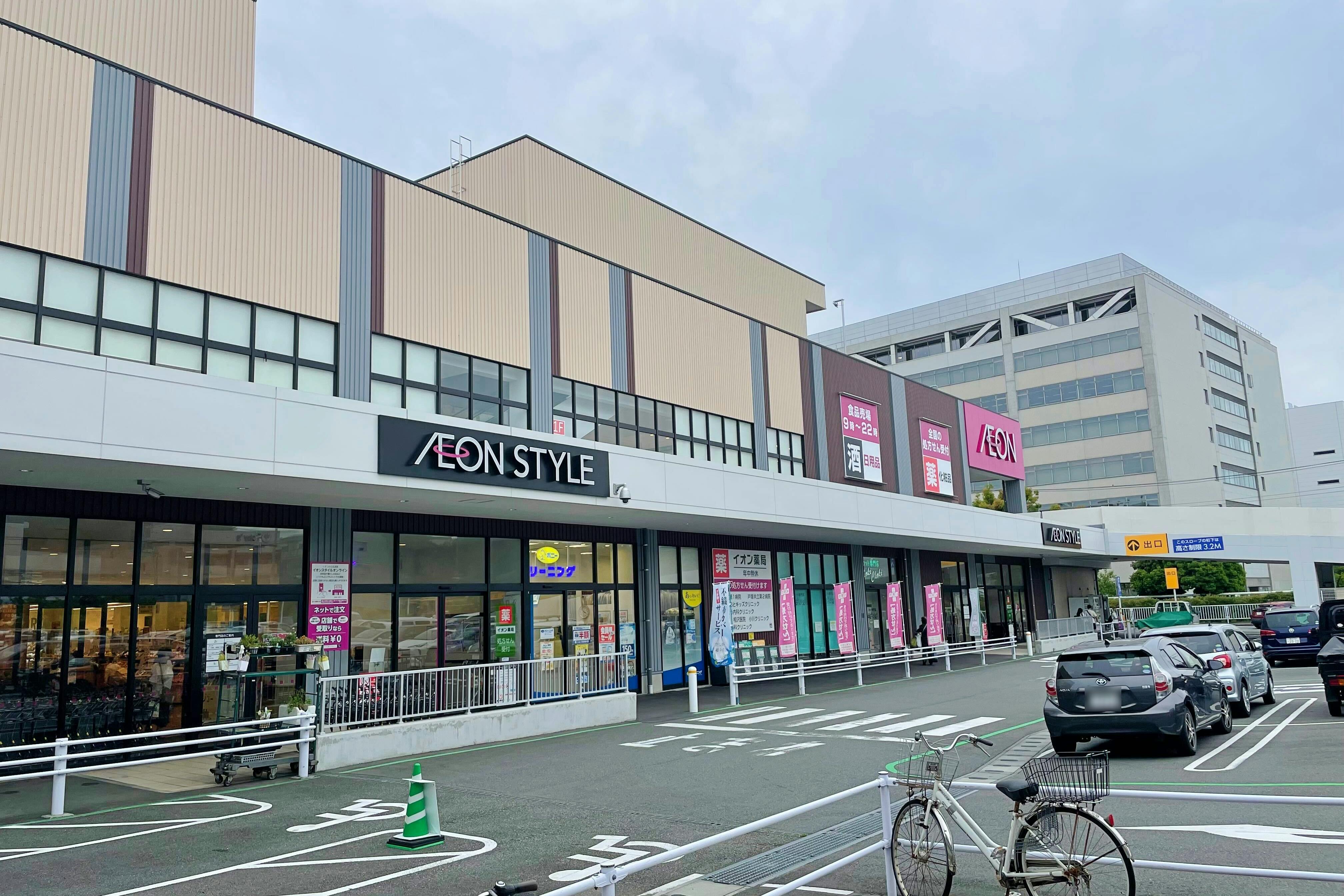 【イオンスタイル戸塚】キッチンカーでの出店に最適なショッピングセンター入口目の前の駐車場内にあるスペース