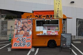【イオンスタイル戸塚】キッチンカーでの出店に最適なショッピングセンター入口目の前の駐車場内にあるスペース