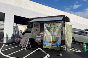 【イオンスタイル戸塚】キッチンカーでの出店に最適なショッピングセンター入口目の前の駐車場内にあるスペース