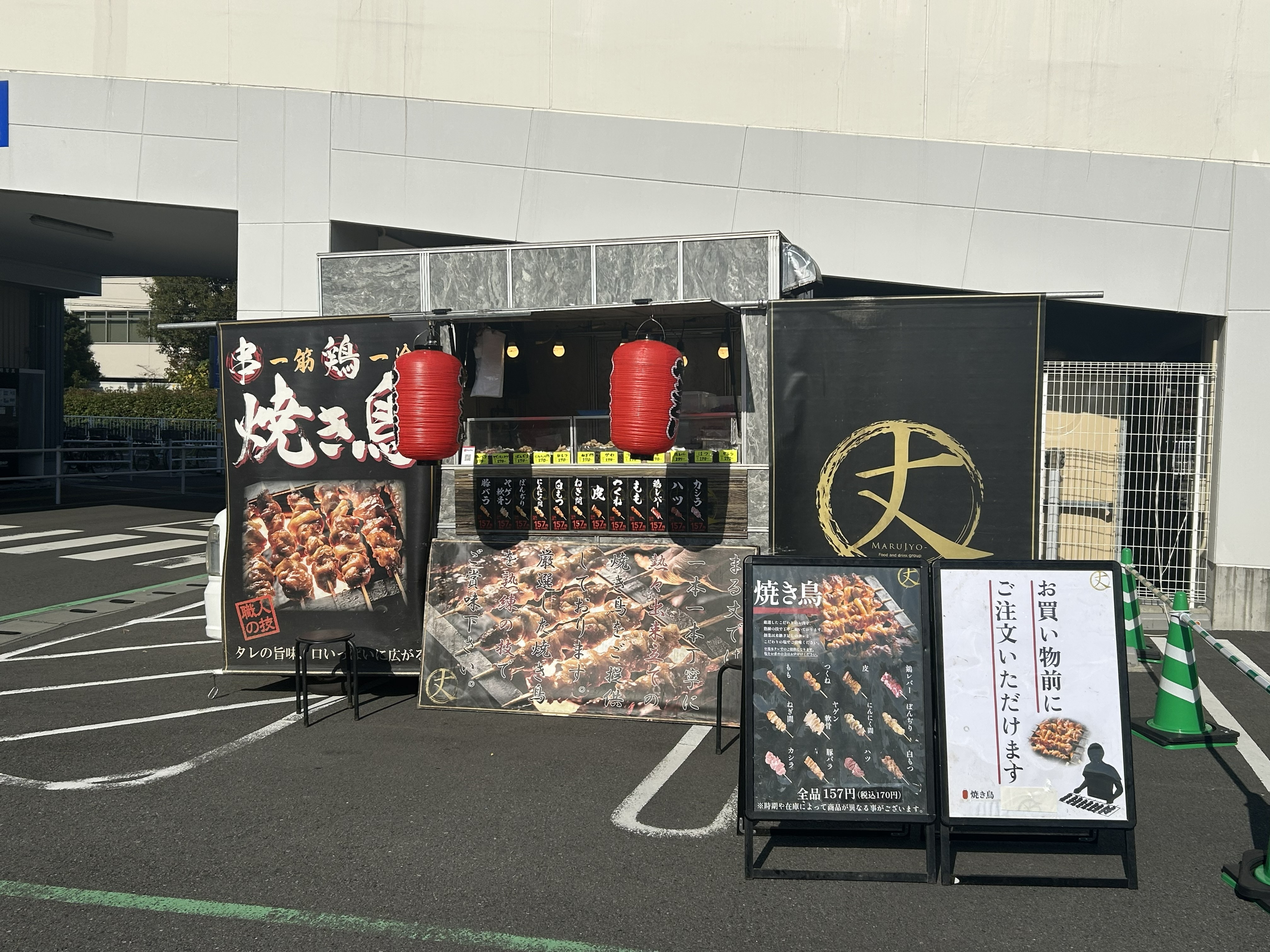 【イオンスタイル戸塚】キッチンカーでの出店に最適なショッピングセンター入口目の前の駐車場内にあるスペース