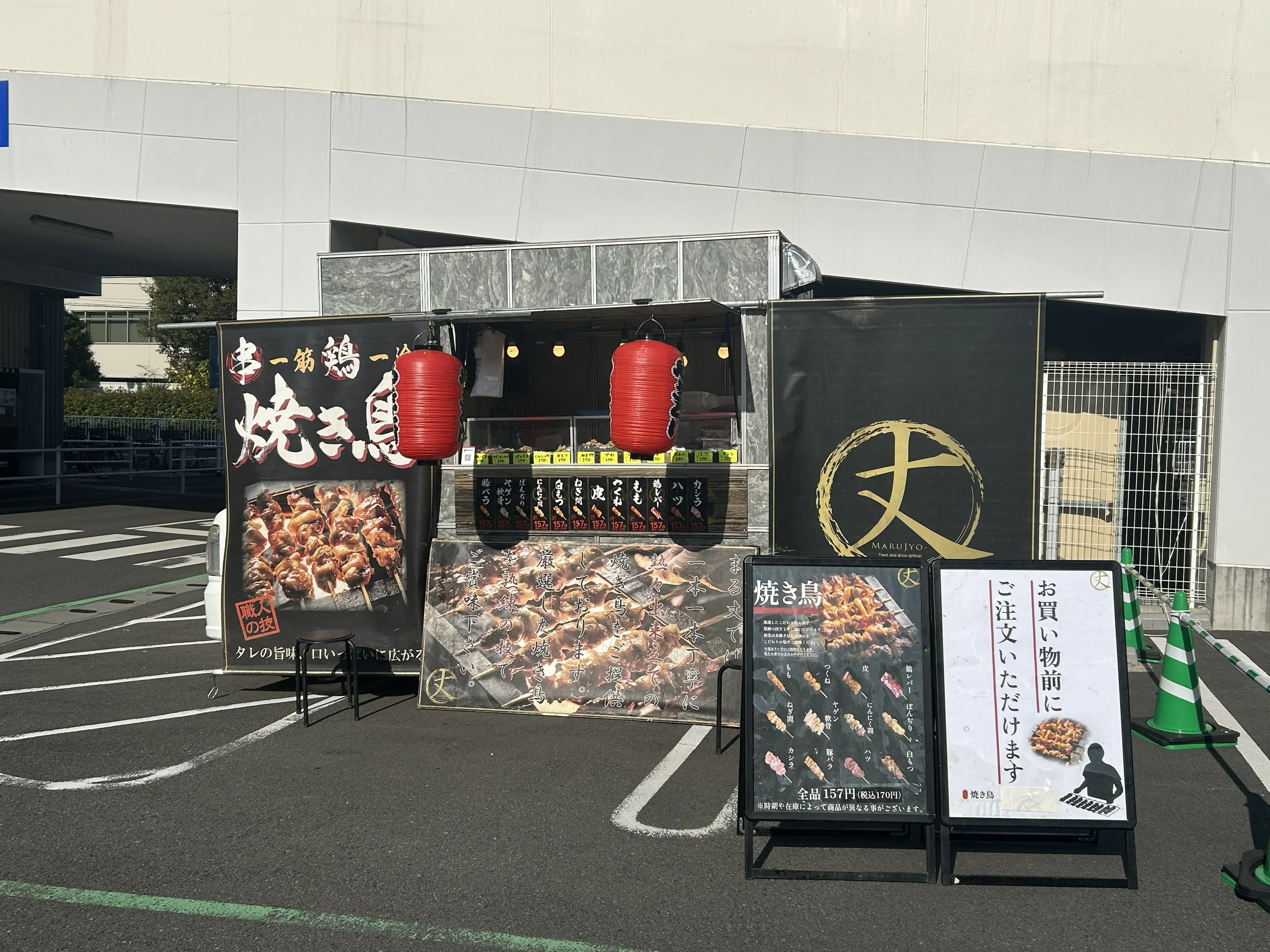 【イオンスタイル戸塚】キッチンカーでの出店に最適なショッピングセンター入口目の前の駐車場内にあるスペース