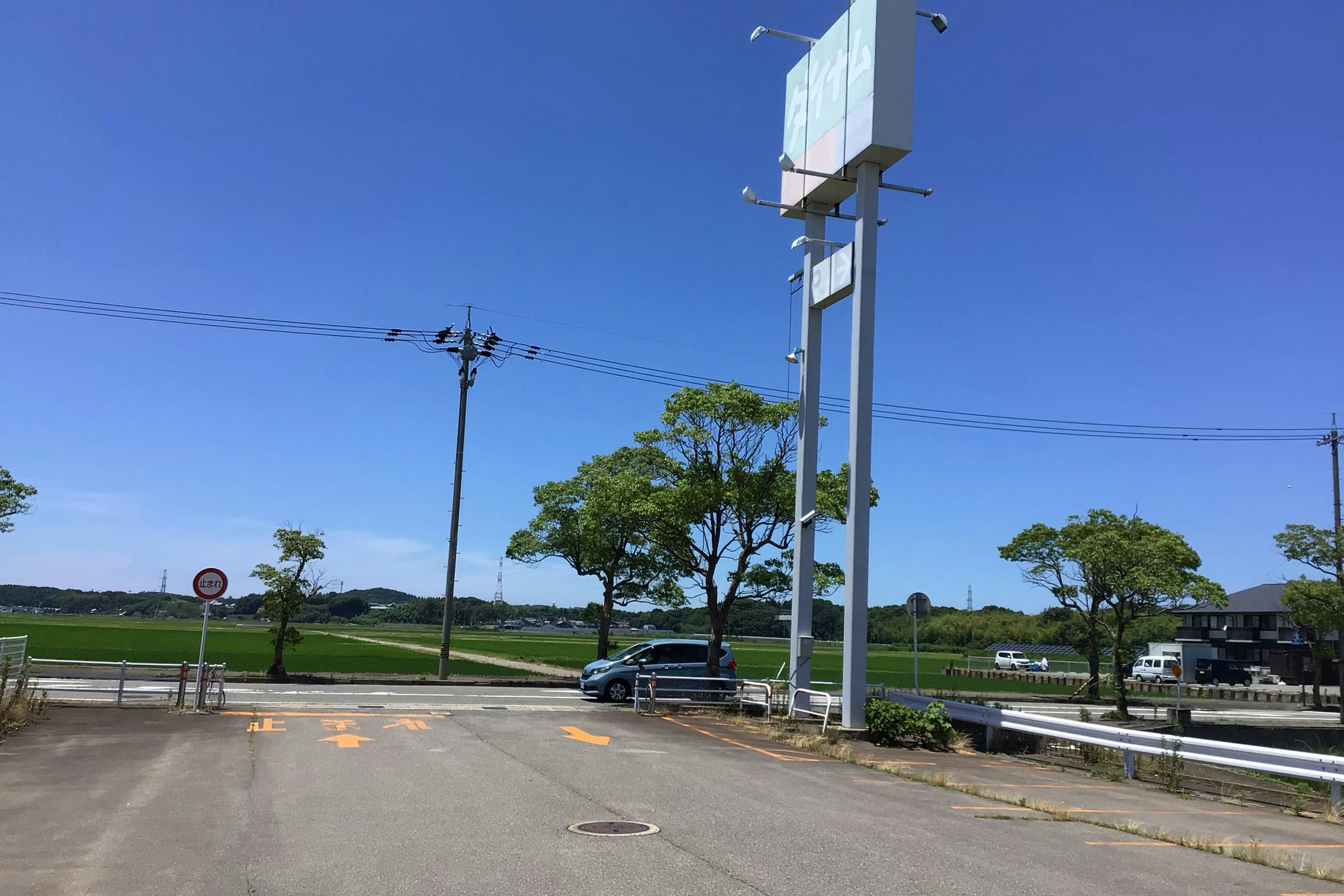 スペース画像