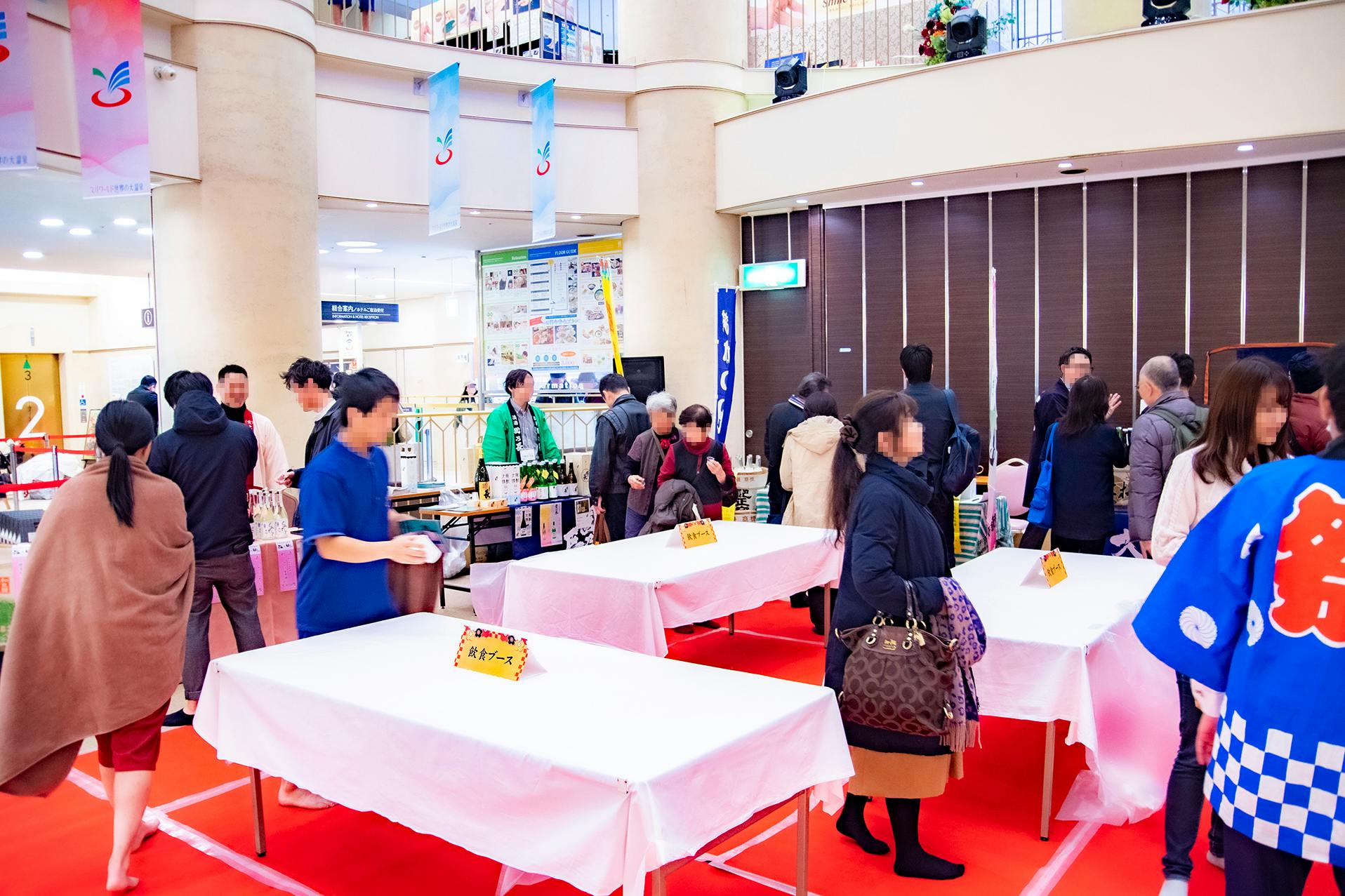 【SPAWORLD HOTEL&RESORT】ポップアップストアや大型イベントに適した西日本最大級の温浴施設 入館直後のイベントスペース最大100㎡まで