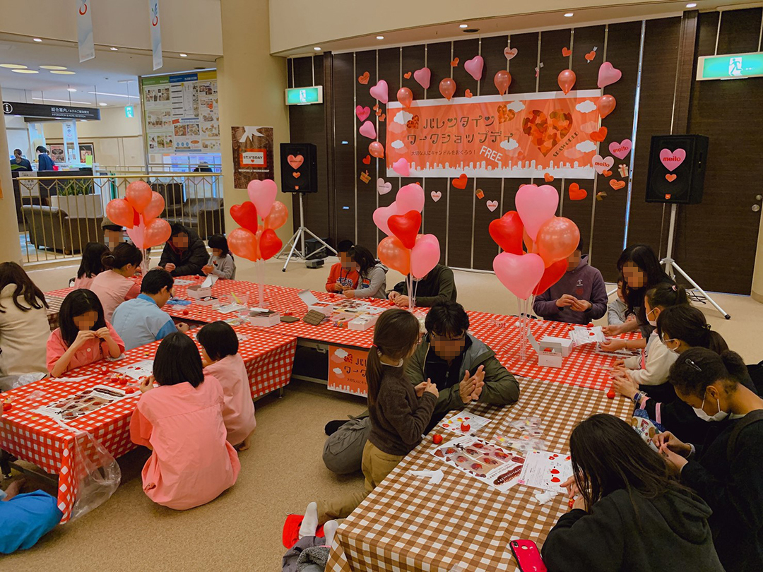 イベント開催例 - ワークショップイベント