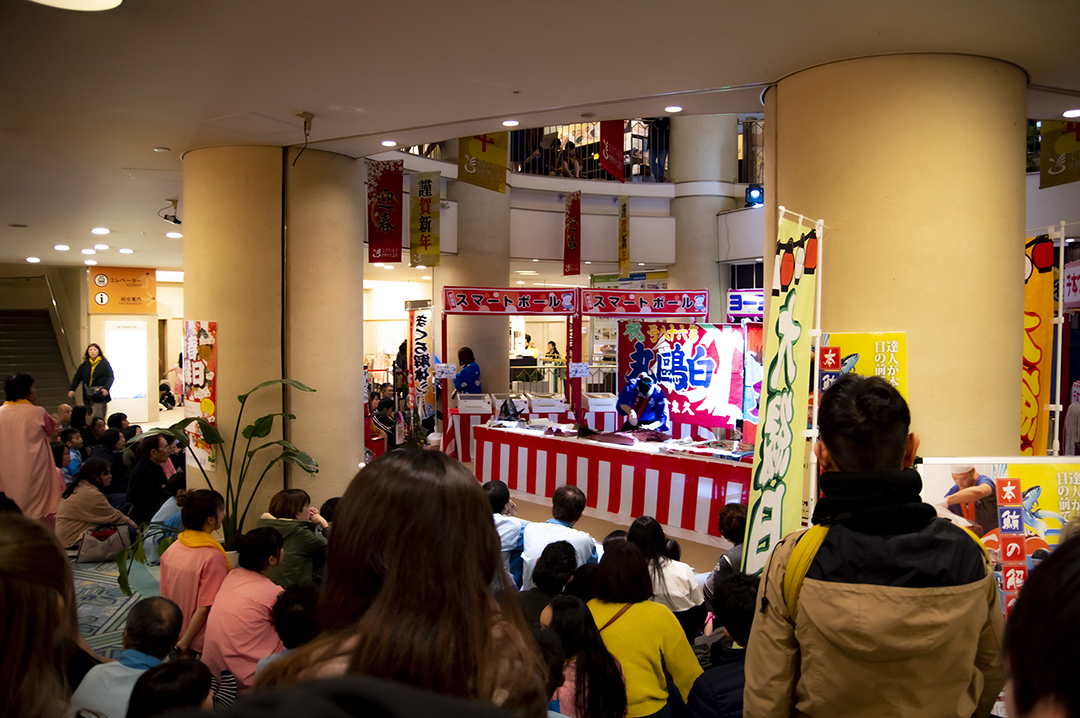 イベント開催例 - マグロ解体ショー