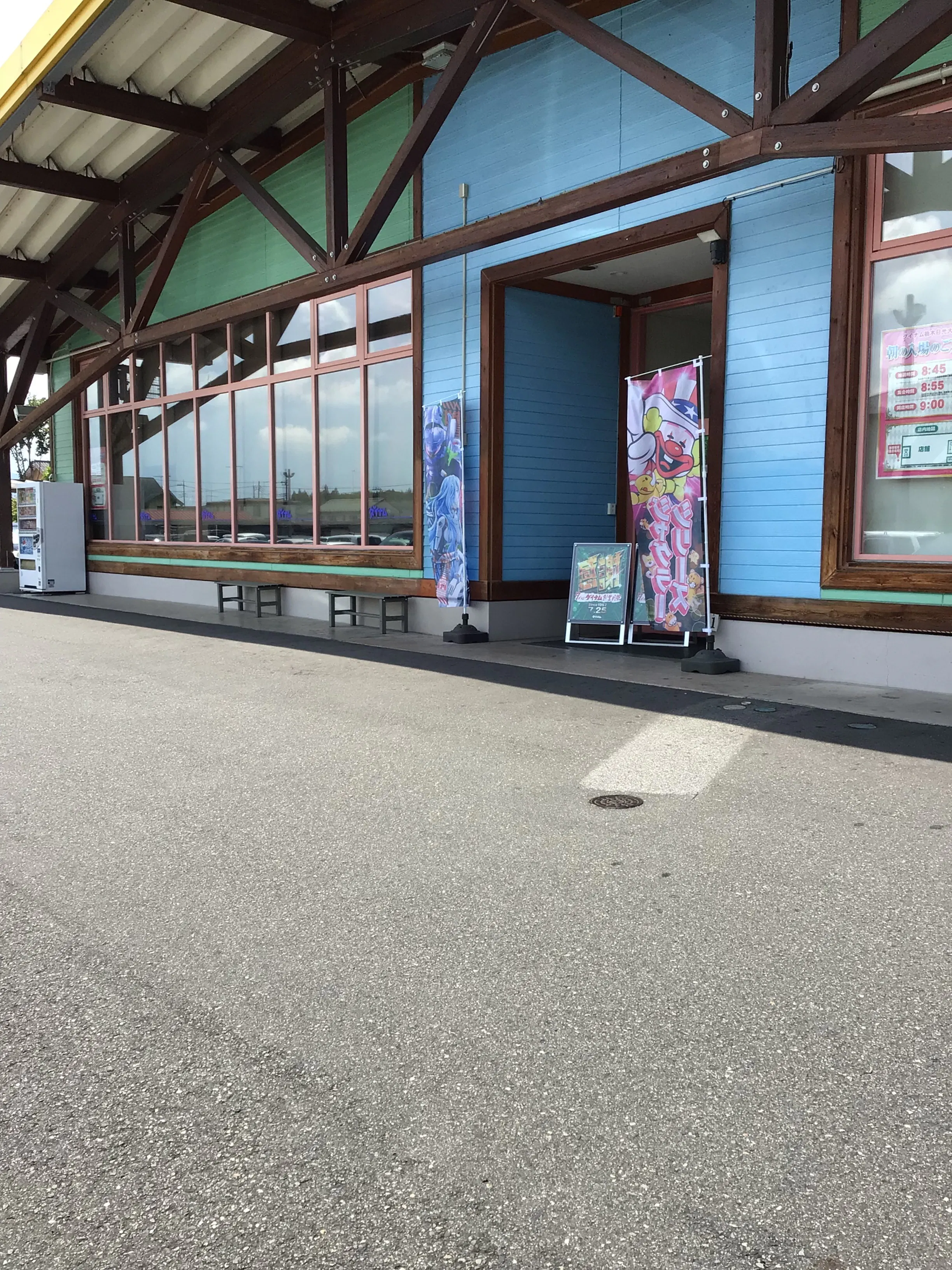 【ダイナム栃木日光大沢店ゆったり館】キッチンカーや各種プロモーションイベントに最適なアミューズメント施設のイベントスペース