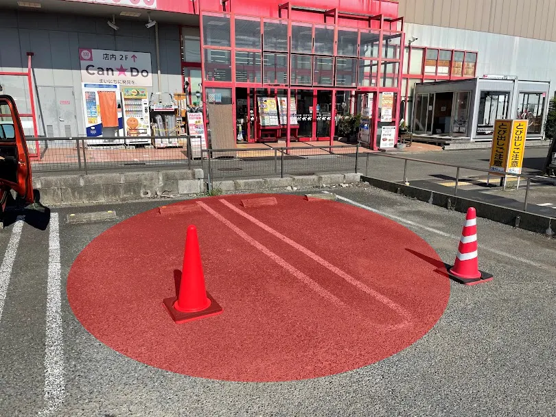 【ハンディホームセンター綾瀬店】キッチンカーや物販に適したホームセンター敷地内の駐車場スペース