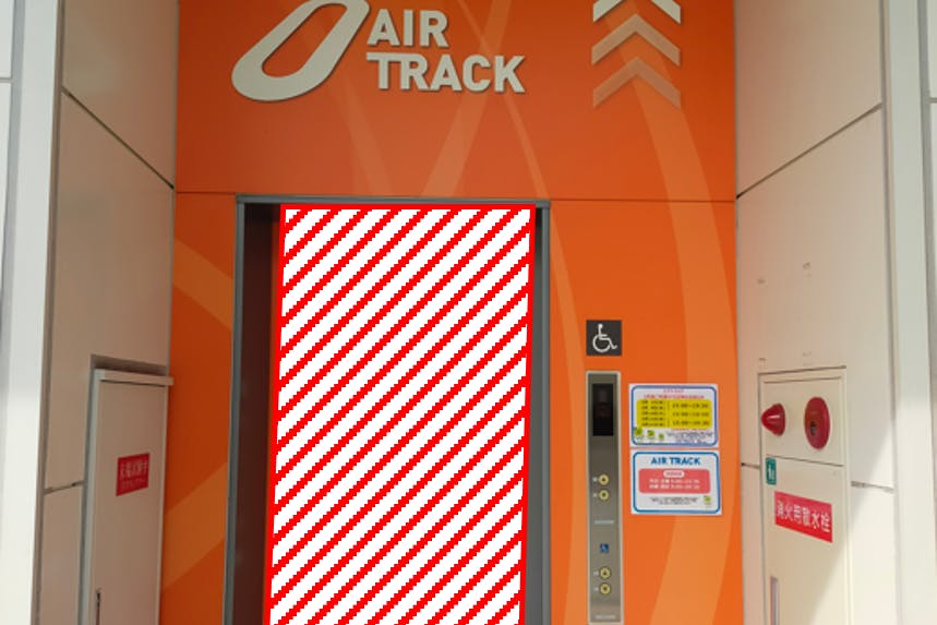 【もりのみやキューズモールBASE】もりのみやキューズモールBASE【メディア】「④エレベーター」