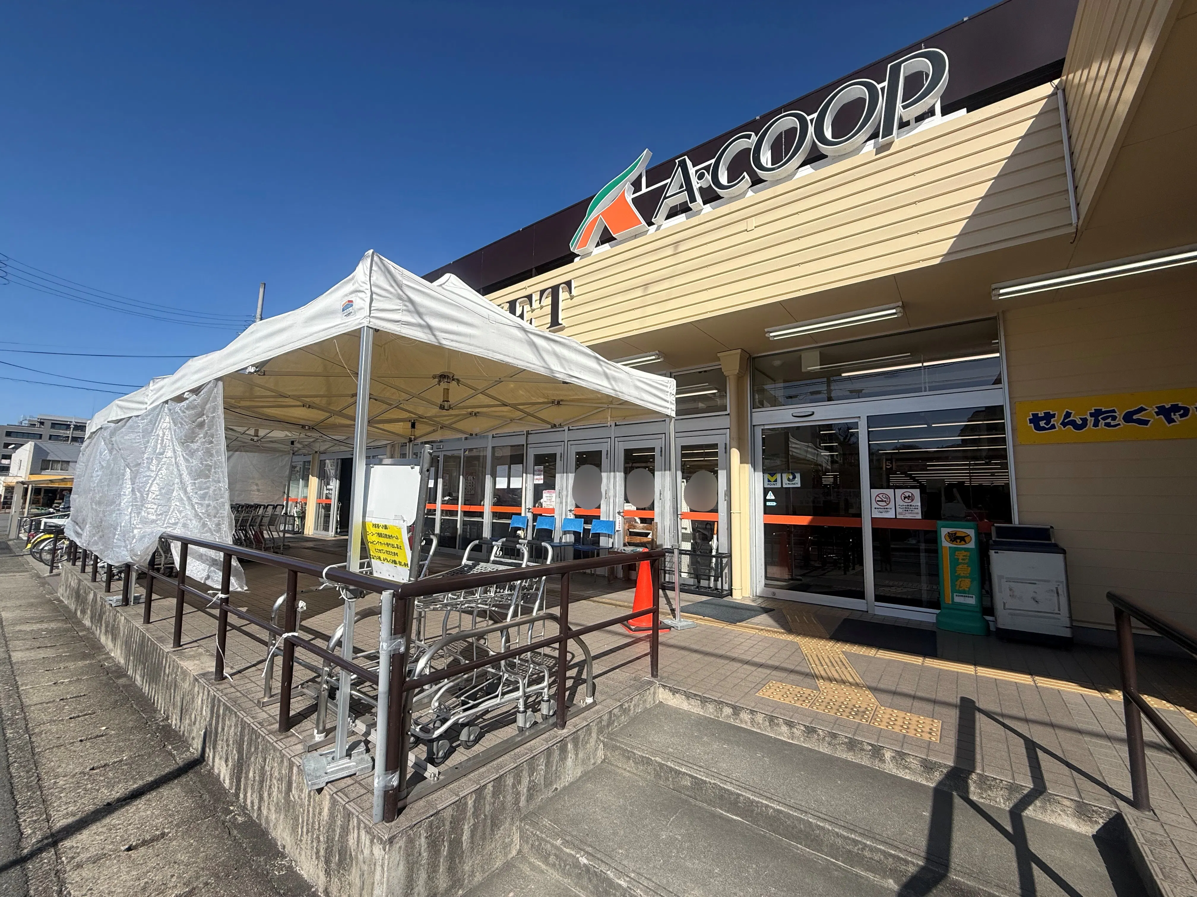 【Aコープ橿原店】食物販に最適な屋外スペース