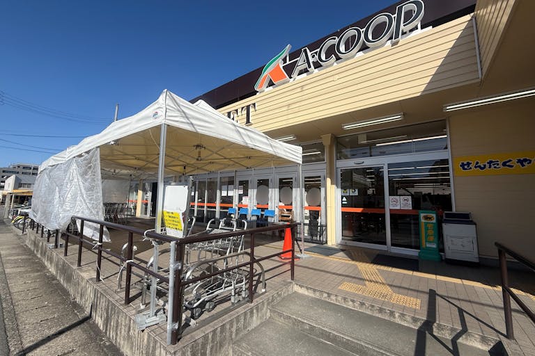 【Aコープ橿原店】イベントスペース2