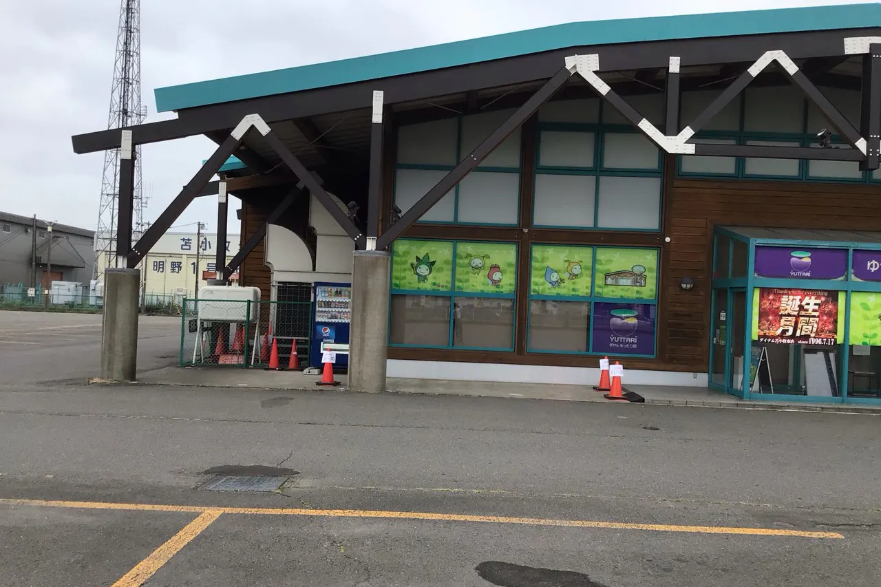 【ダイナム苫小牧東店】キッチンカーやプロモーションに最適なアミューズメント施設のイベントスペース(駐車場)