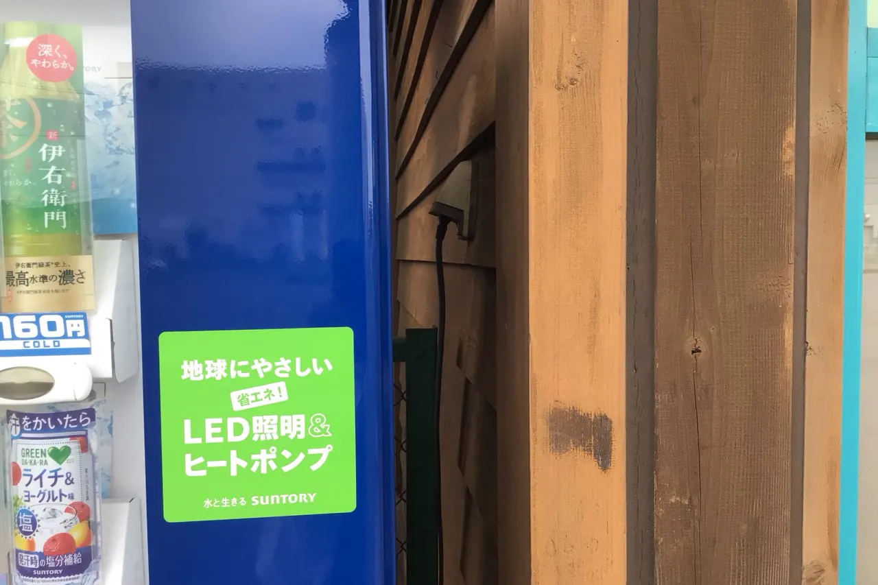 【ダイナム苫小牧東店】キッチンカーやプロモーションに最適なアミューズメント施設のイベントスペース(駐車場)