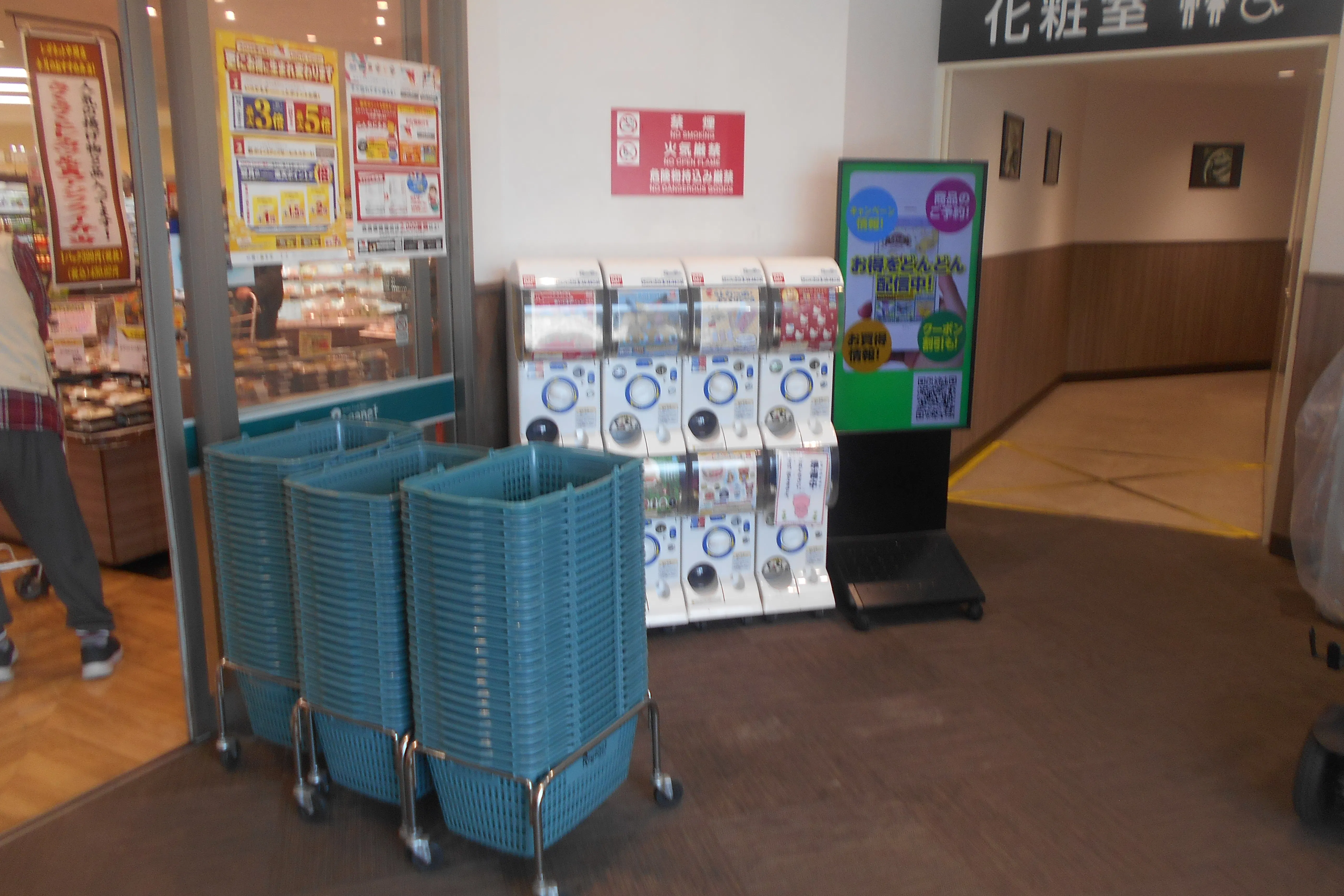 【レガネット中間】惣菜側入口風除室 販促プロモーションや物販に最適なスーパー店内催事イベントスペース