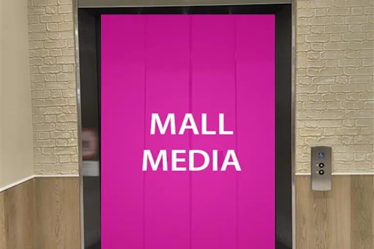 【イオンモール新利府】モール内広告 エレベーターの画像1