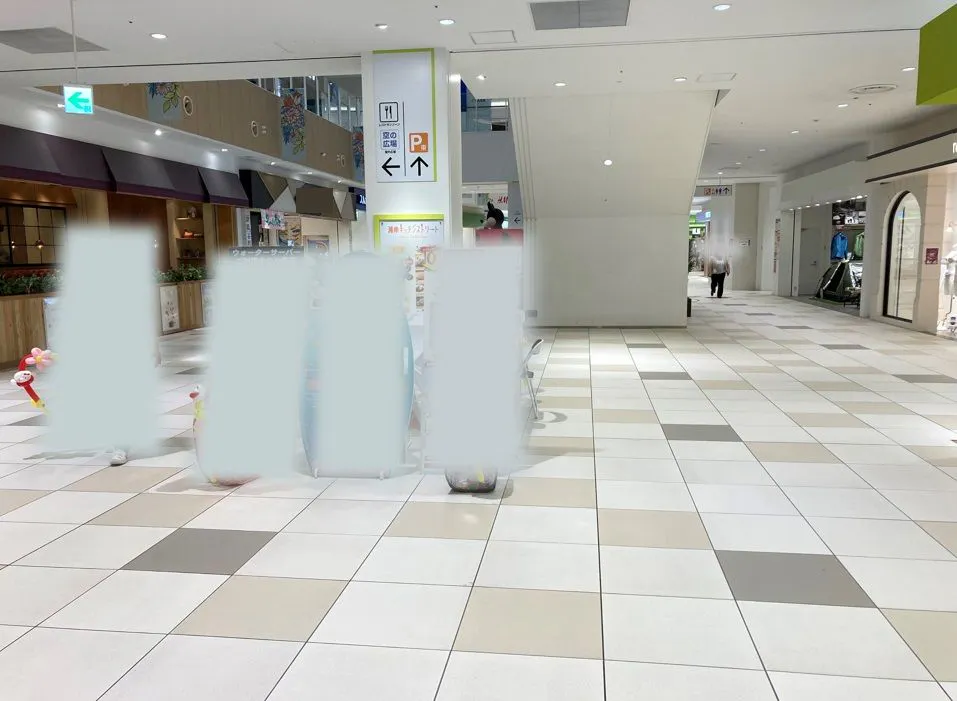 【ららぽーと湘南平塚】1階 YAMA東エスカレーター下