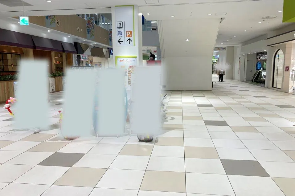 【ららぽーと湘南平塚】1階 YAMA東エスカレーター下