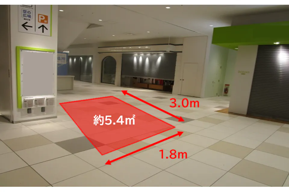 【ららぽーと湘南平塚】1階 YAMA東エスカレーター下
