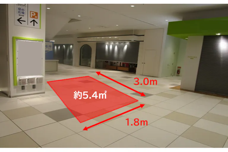 【ららぽーと湘南平塚】1階 YAMA東エスカレーター下の画像4