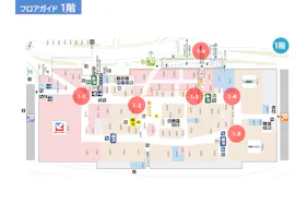 【ららぽーと湘南平塚】1階 YAMA東エスカレーター下