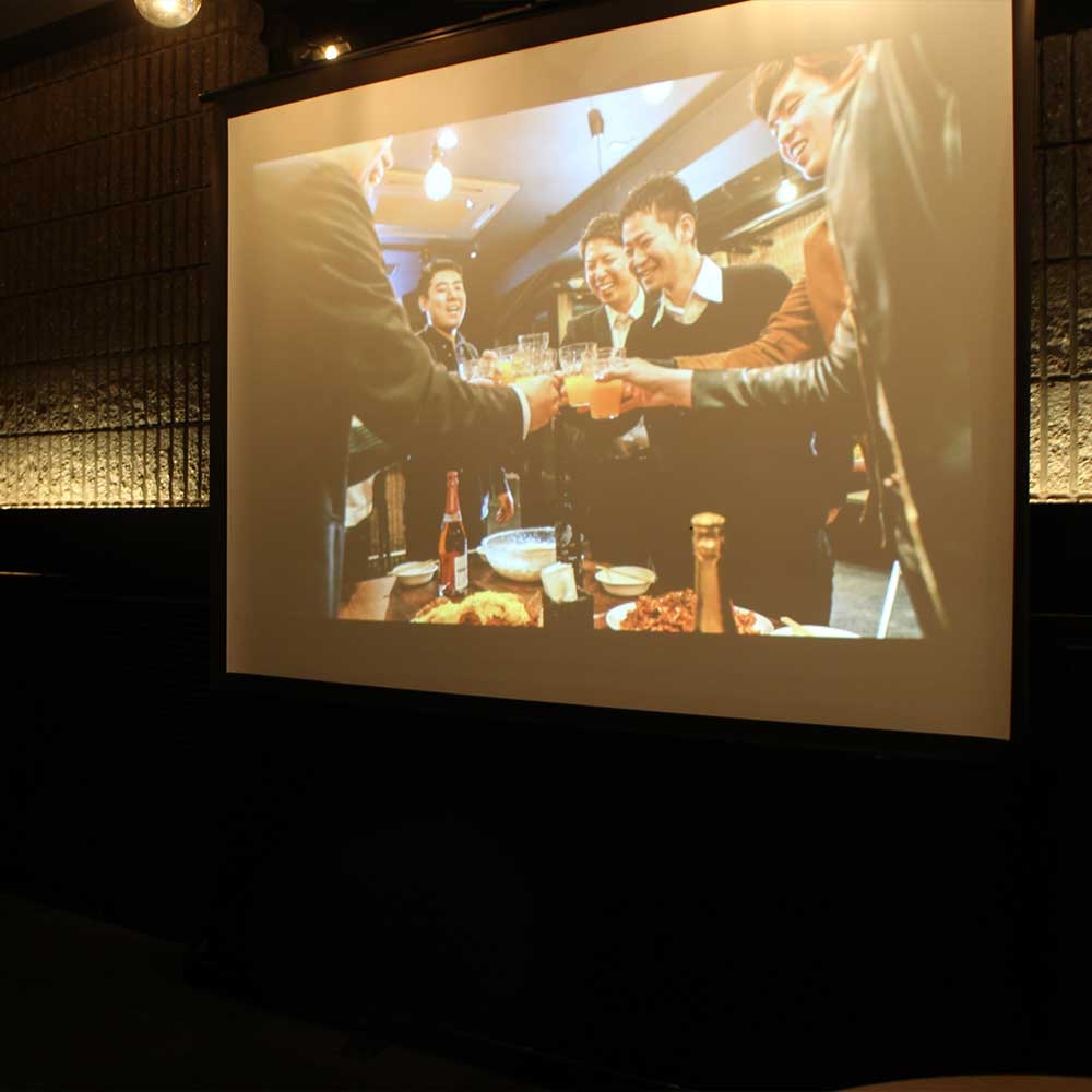 プロジェクター・スクリーン