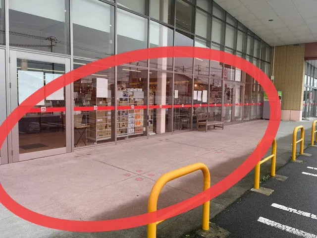 【ウジエスーパー中里店】販促プロモーションや食物販に最適な軒下スペース