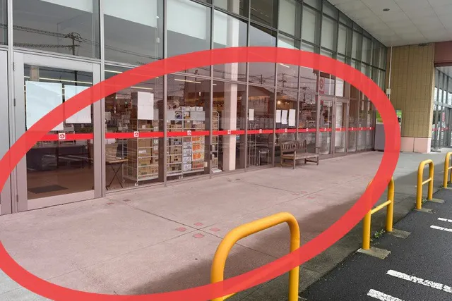 【ウジエスーパー中里店】販促プロモーションや食物販に最適な軒下スペース
