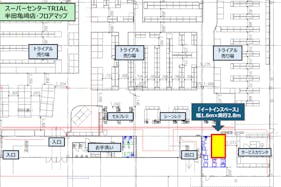 【スーパーセンタートライアル半田亀崎店】物販/食物販や販促プロモ活動に最適なレジアウト『イートインスペース』